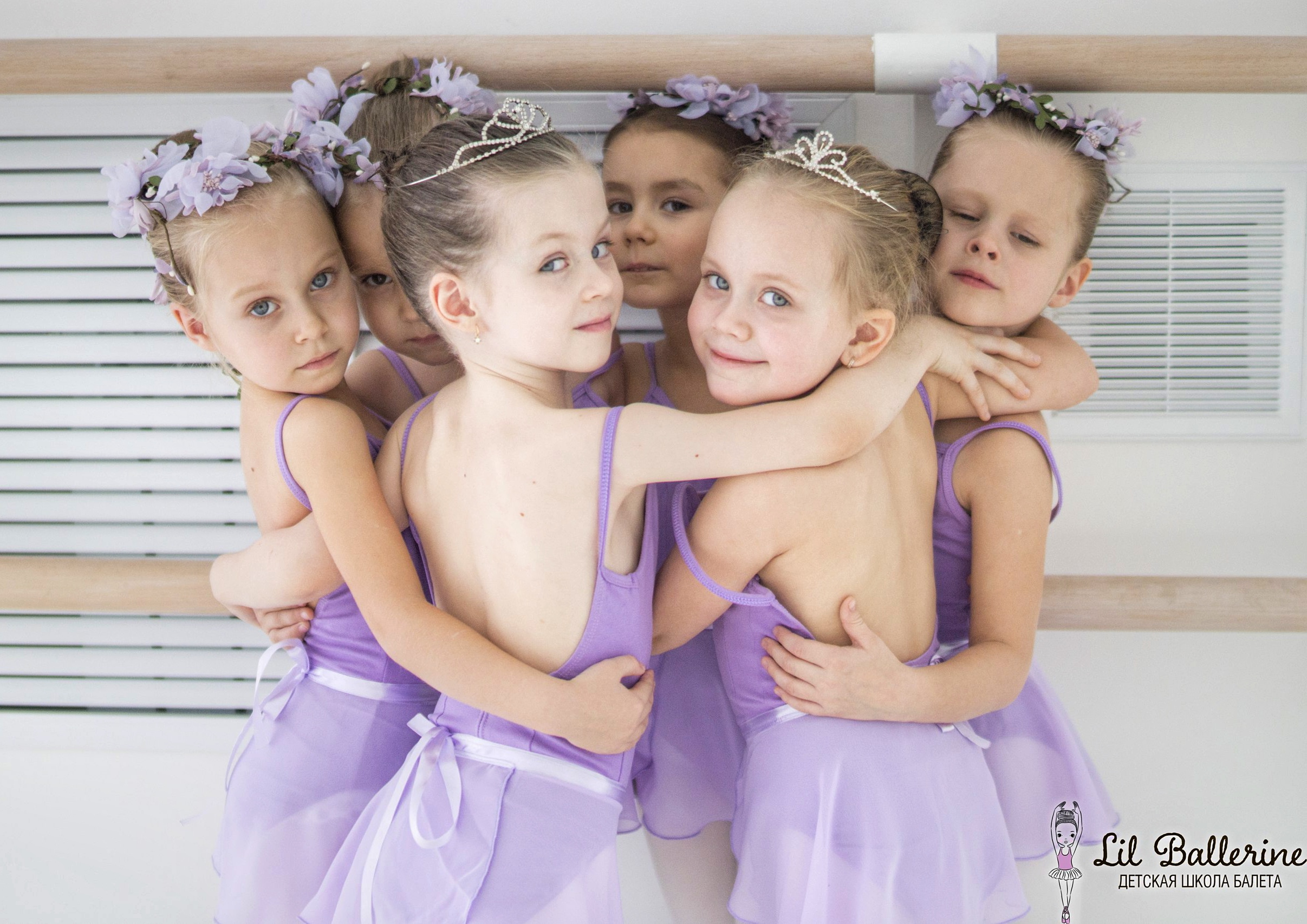 Почему выбирают Lil Ballerine?